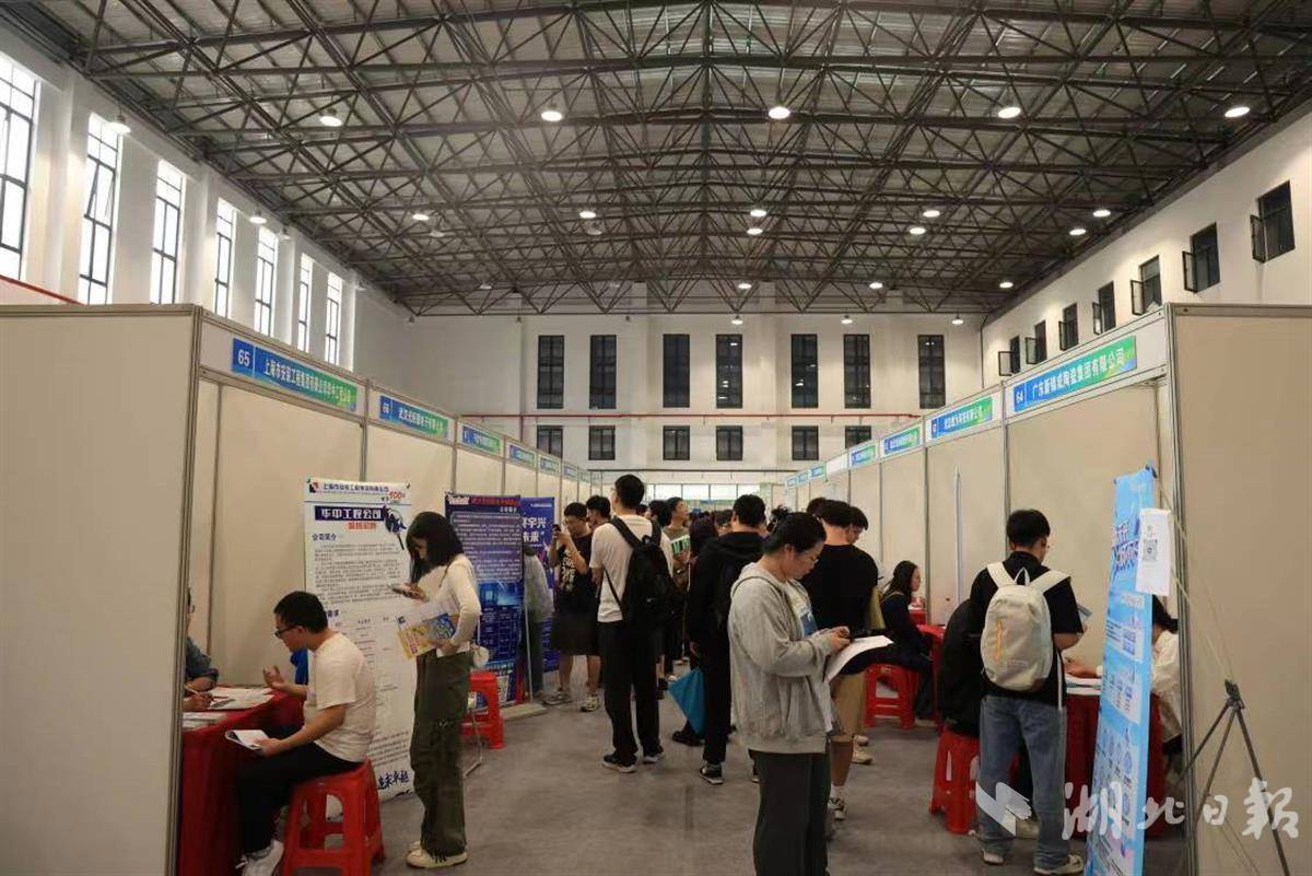 银河国际点击台下载
